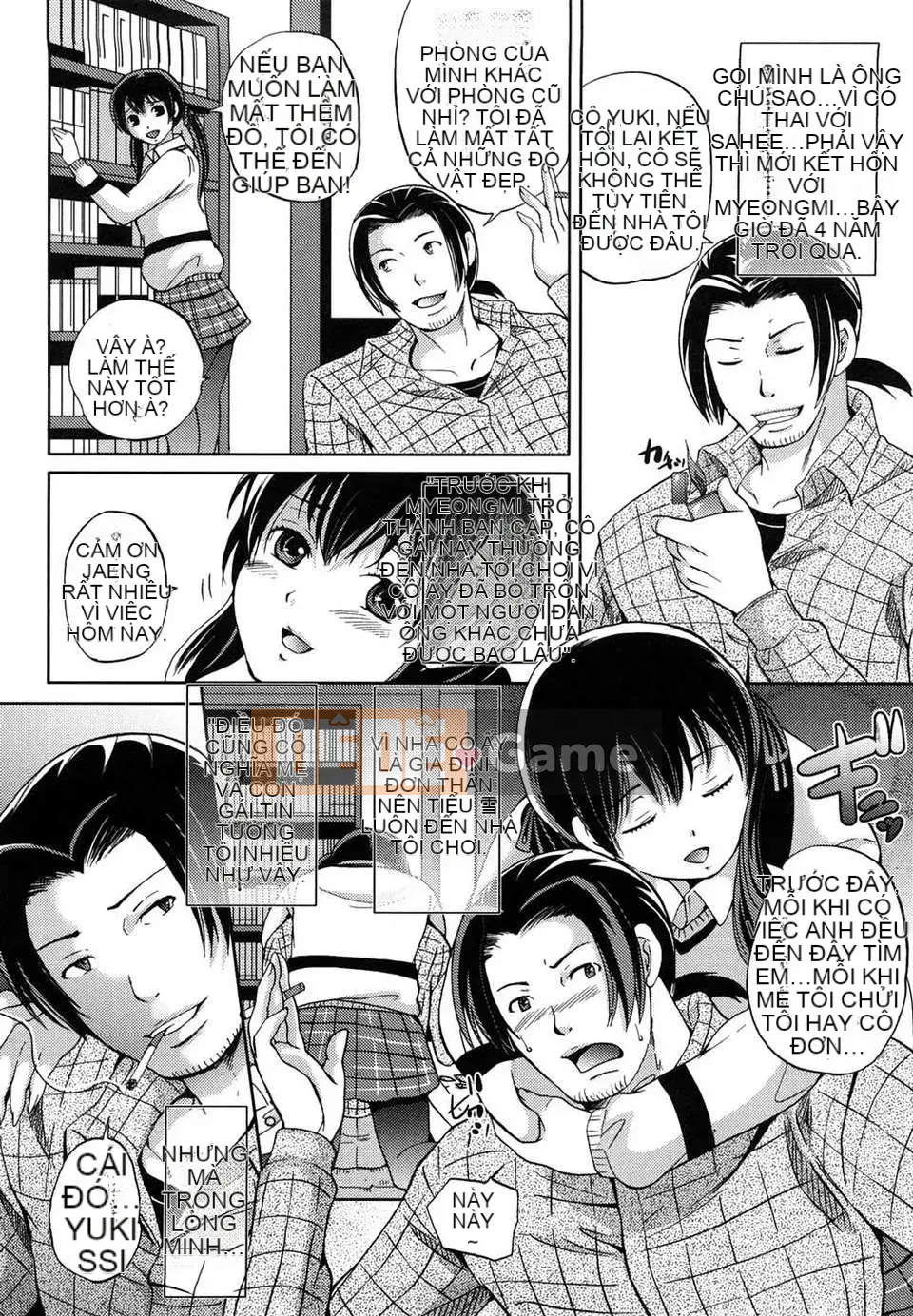 [Sugar Milk]+Sugar Hall+[CN][ver.9]