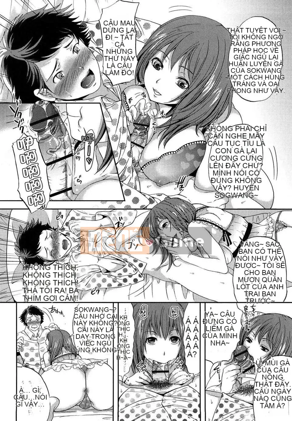 [Sugar Milk]+Sugar Hall+[CN][ver.9]