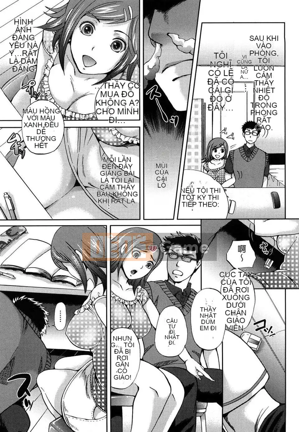 [Sugar Milk]+Sugar Hall+[CN][ver.9]