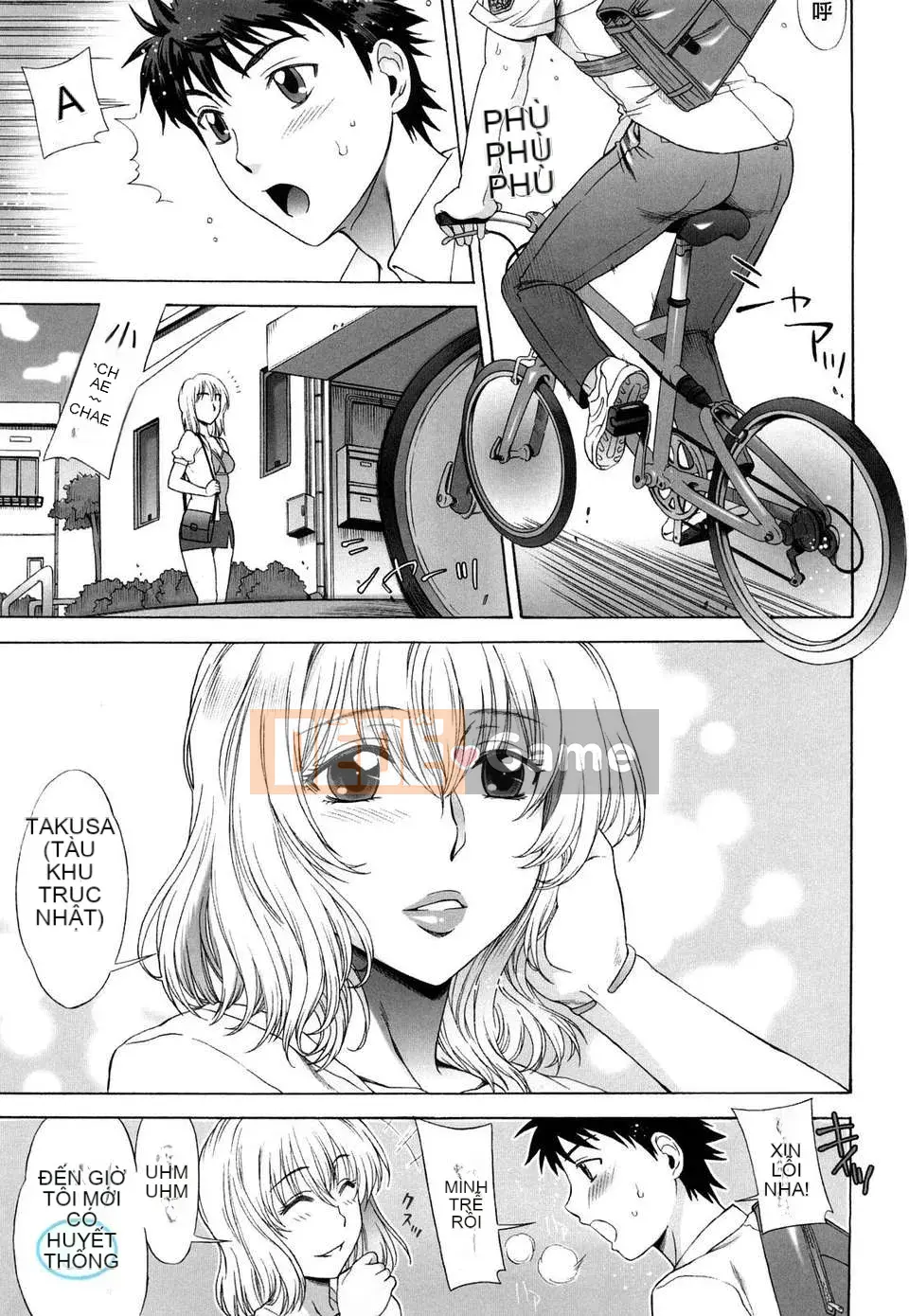 [Hanzaki Jiro] Love Love Rumble_Phiên bản ngoài trời