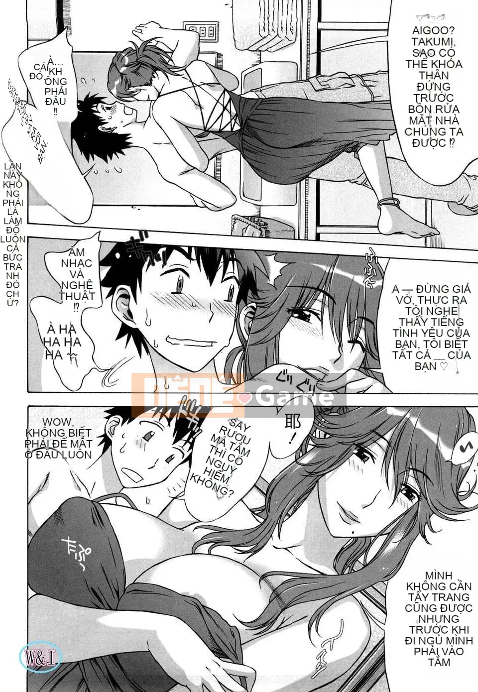 [Hanzaki Jiro] Love Love Rumble_Phiên bản ngoài trời