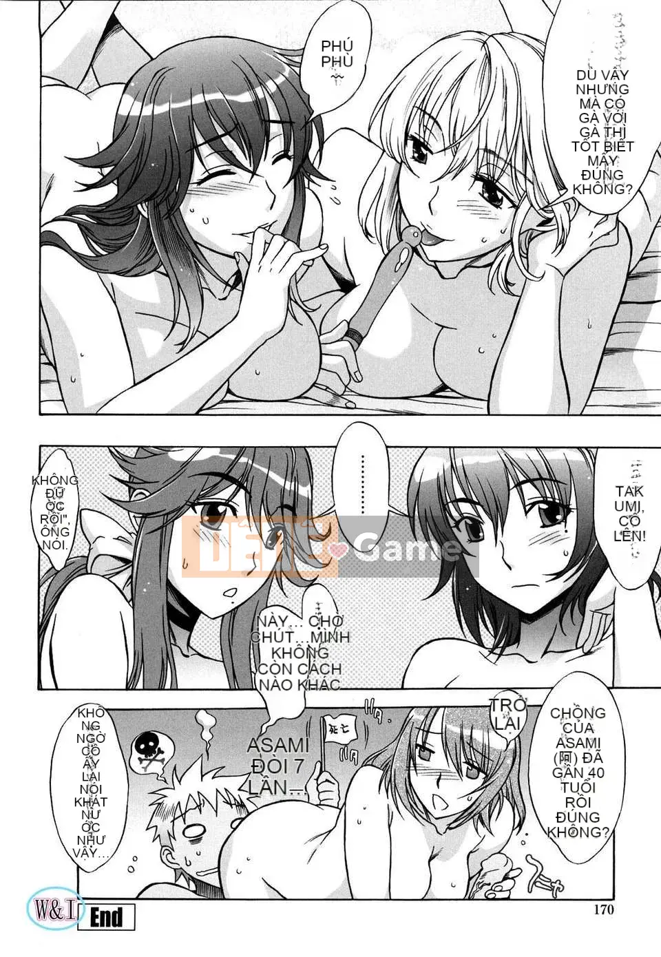 [Hanzaki Jiro] Love Love Rumble_Phiên bản ngoài trời