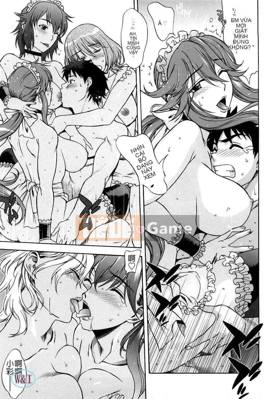 [Hanzaki Jiro] Love Love Rumble_Phiên bản ngoài trời