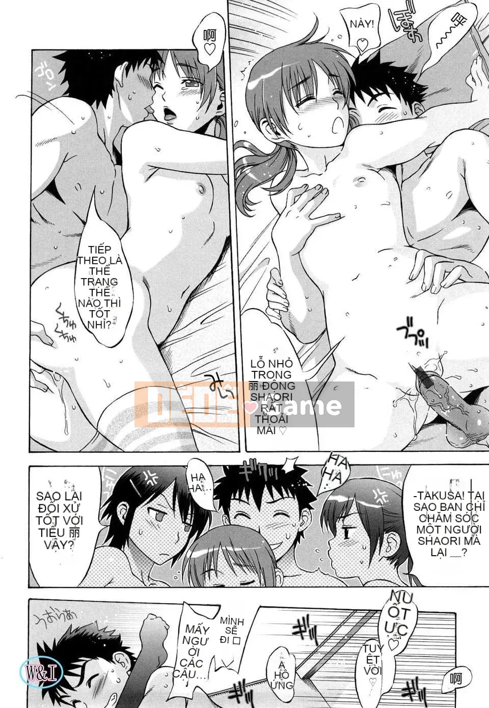 [Hanzaki Jiro] Love Love Rumble_Phiên bản ngoài trời