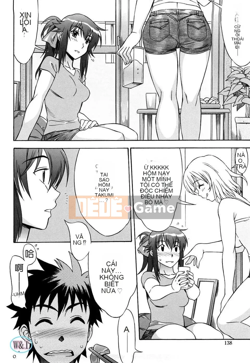 [Hanzaki Jiro] Love Love Rumble_Phiên bản ngoài trời