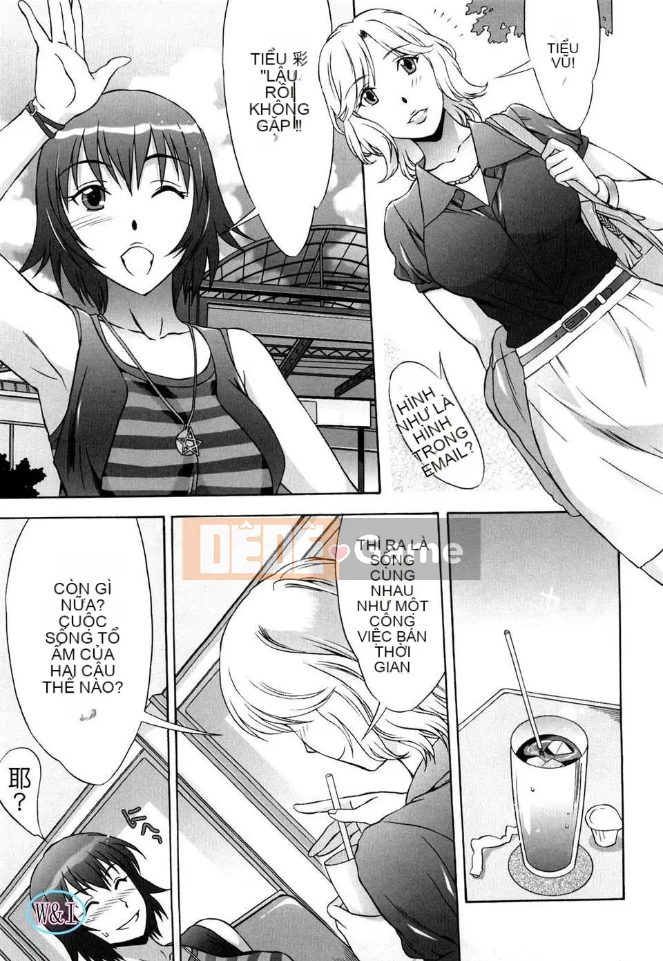 [Hanzaki Jiro] Love Love Rumble_Phiên bản ngoài trời