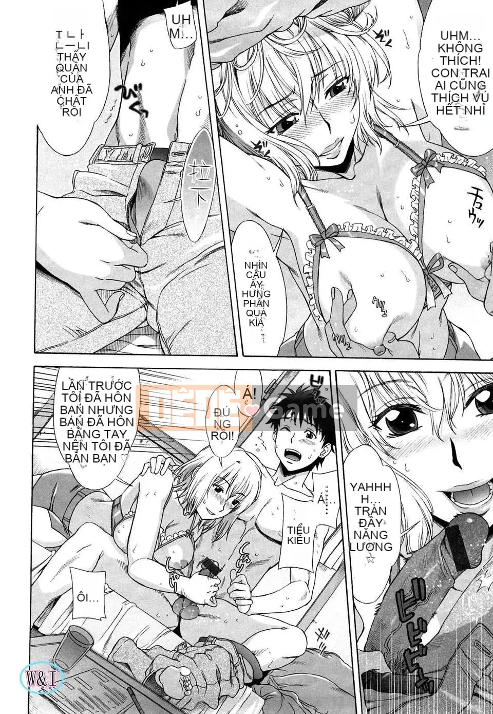 [Hanzaki Jiro] Love Love Rumble_Phiên bản ngoài trời