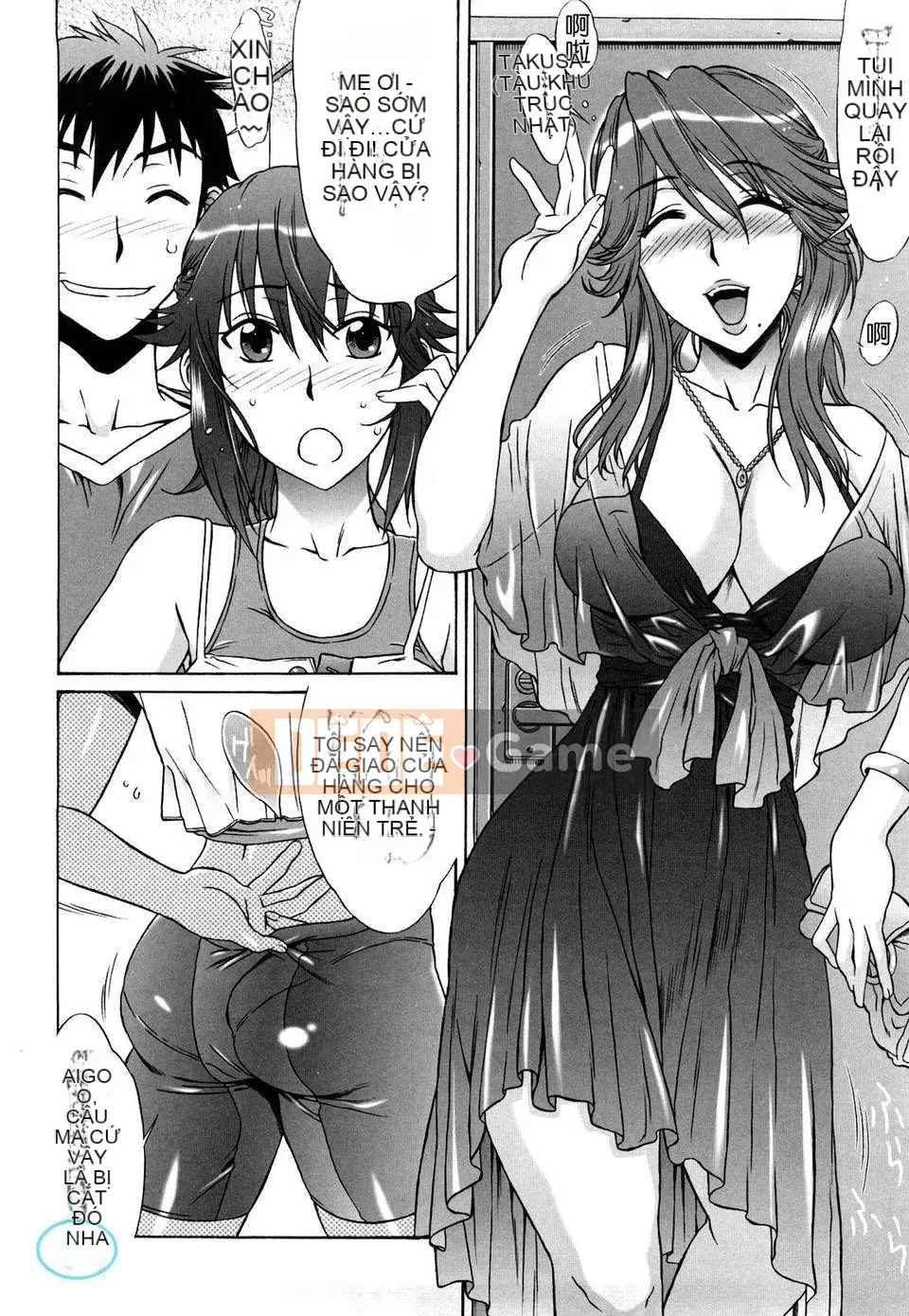 [Hanzaki Jiro] Love Love Rumble_Phiên bản ngoài trời