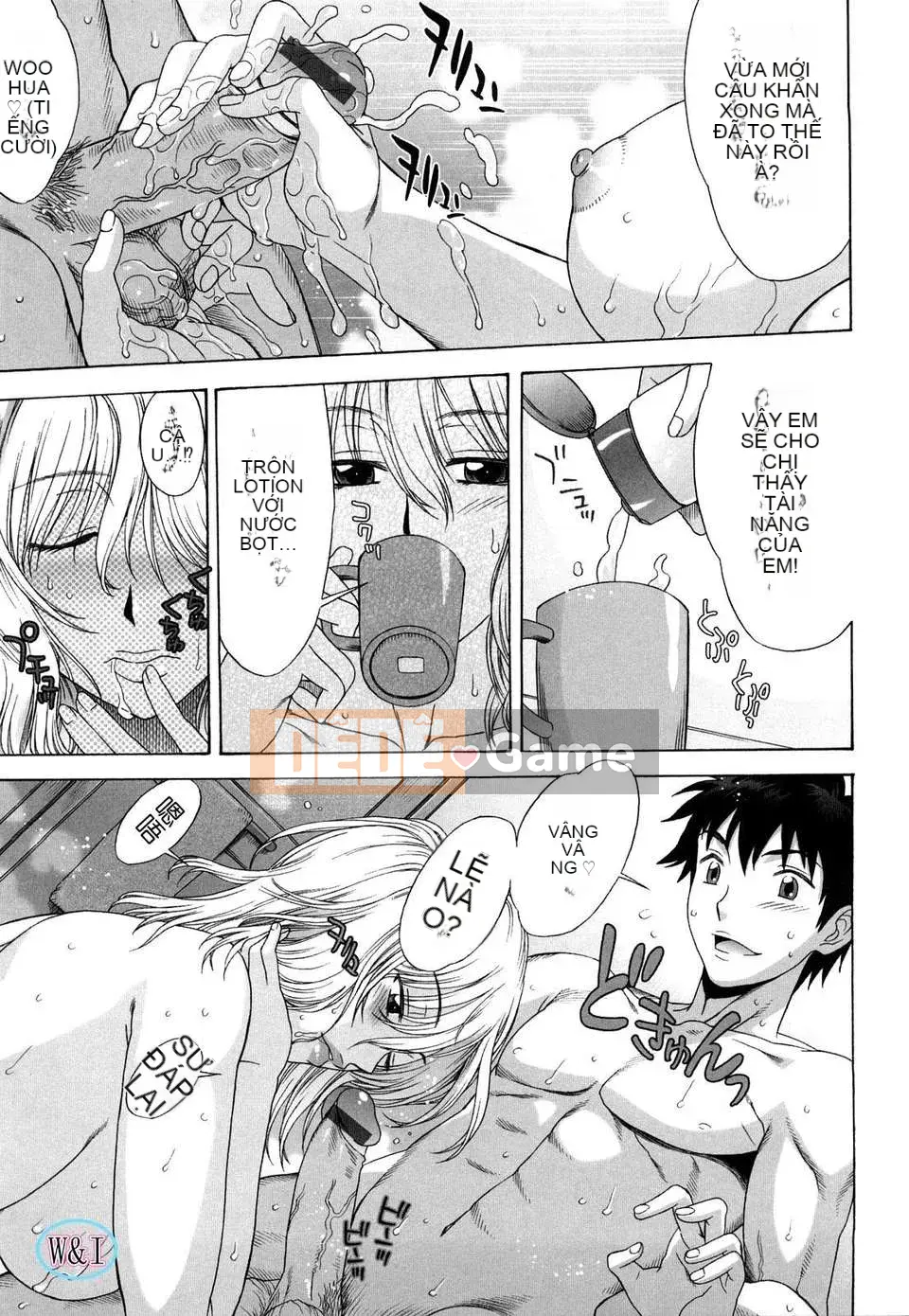 [Hanzaki Jiro] Love Love Rumble_Phiên bản ngoài trời