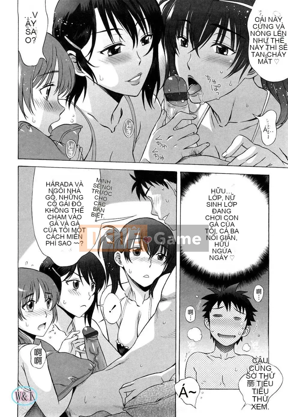 [Hanzaki Jiro] Love Love Rumble_Phiên bản ngoài trời