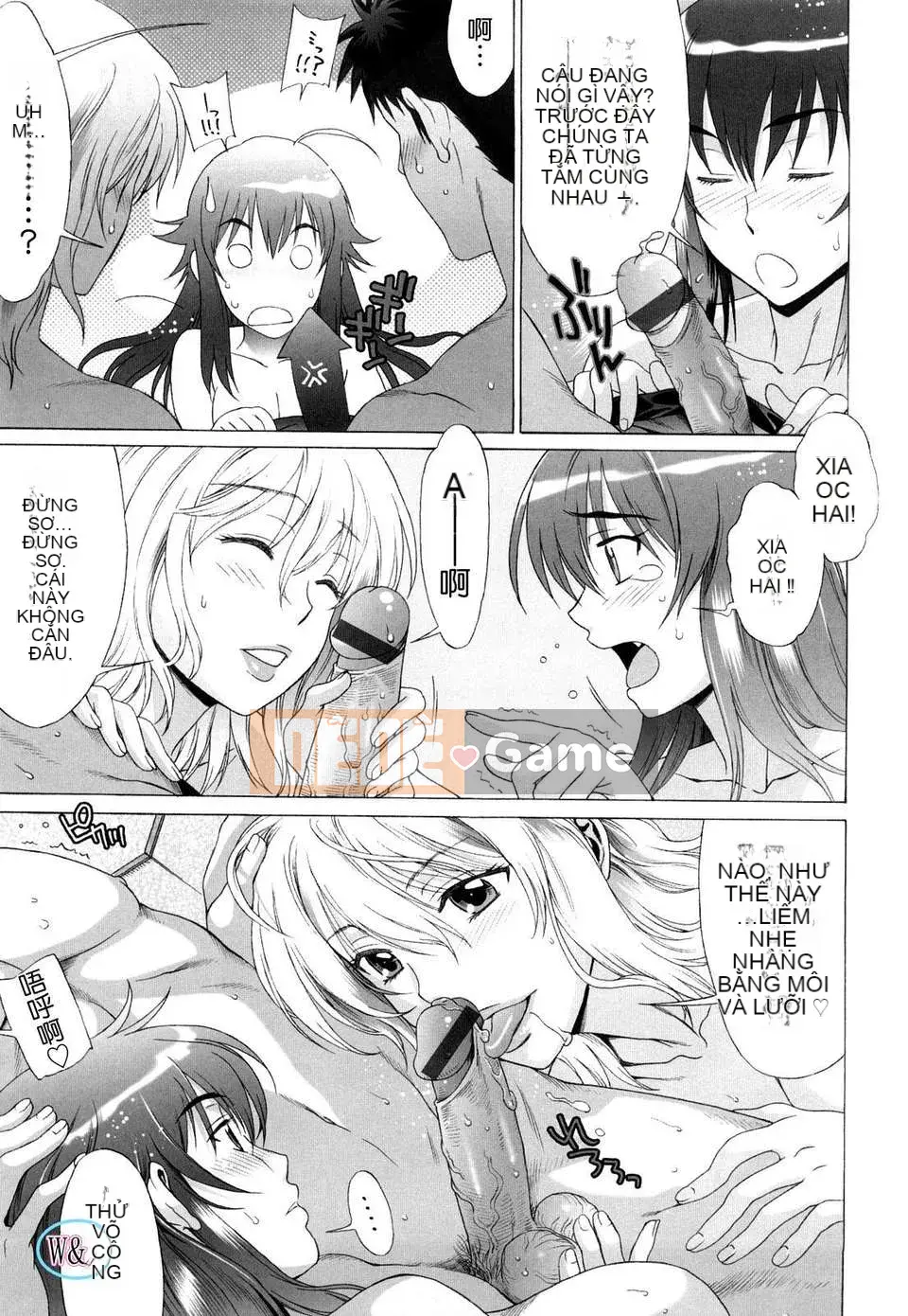 [Hanzaki Jiro] Love Love Rumble_Phiên bản ngoài trời