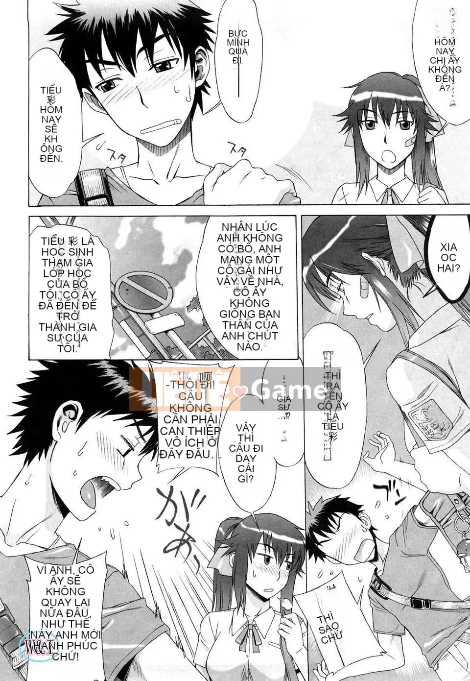 [Hanzaki Jiro] Love Love Rumble_Phiên bản ngoài trời