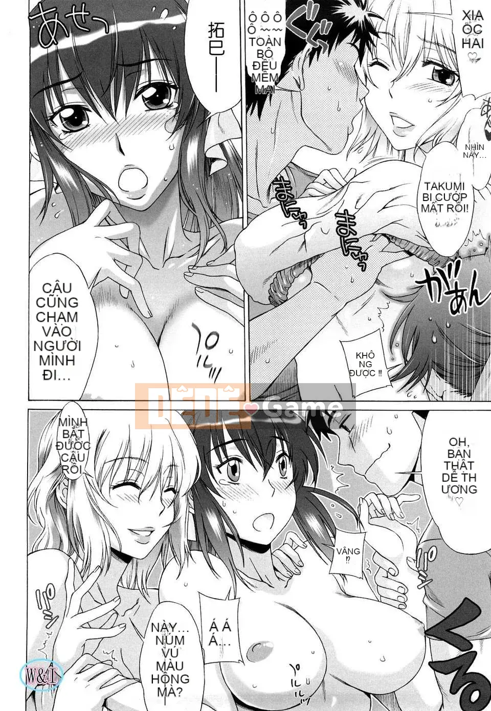 [Hanzaki Jiro] Love Love Rumble_Phiên bản ngoài trời