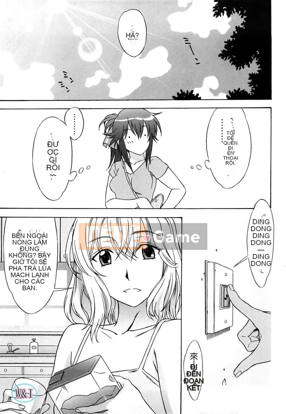 [Hanzaki Jiro] Love Love Rumble_Phiên bản ngoài trời