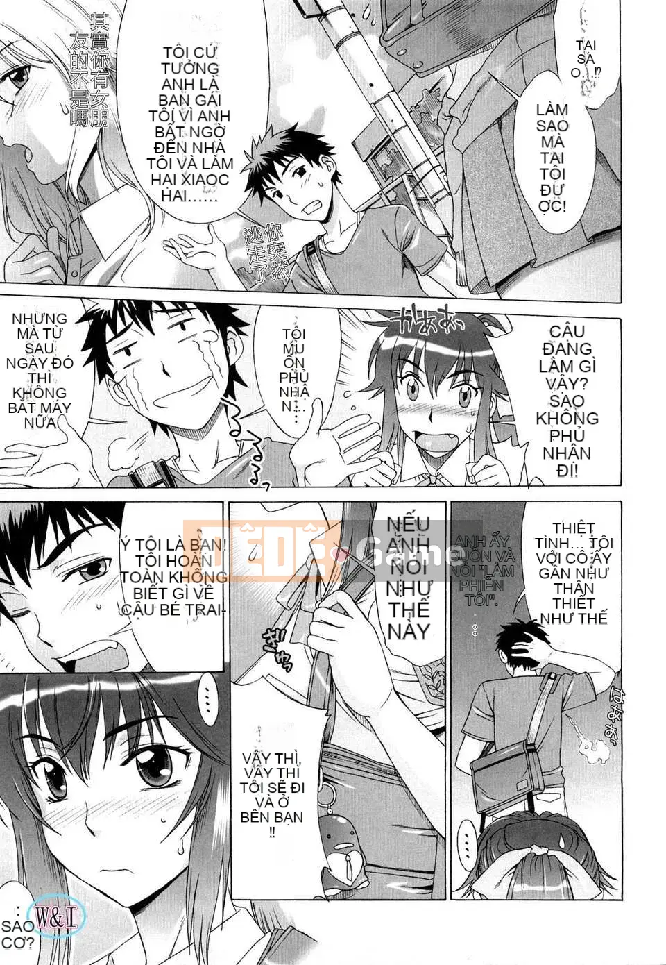 [Hanzaki Jiro] Love Love Rumble_Phiên bản ngoài trời