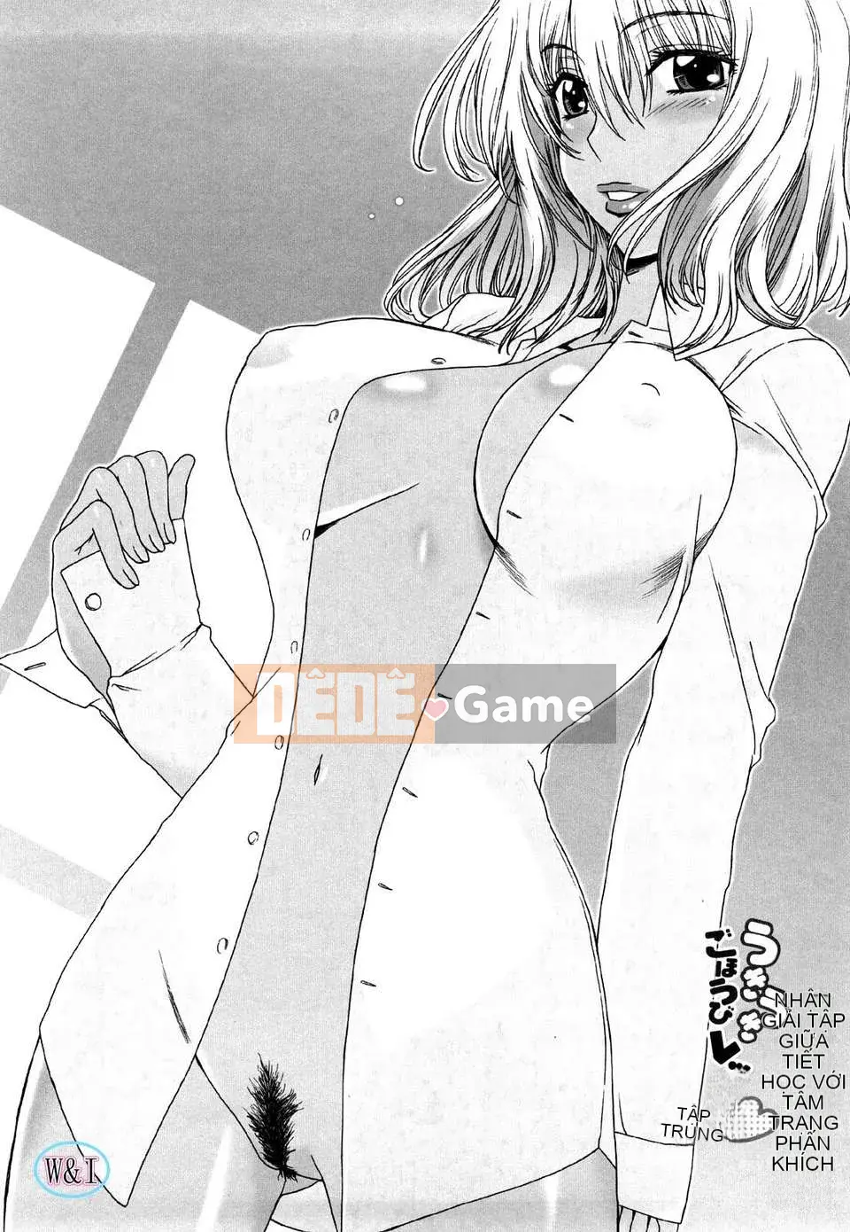 [Hanzaki Jiro] Love Love Rumble_Phiên bản ngoài trời