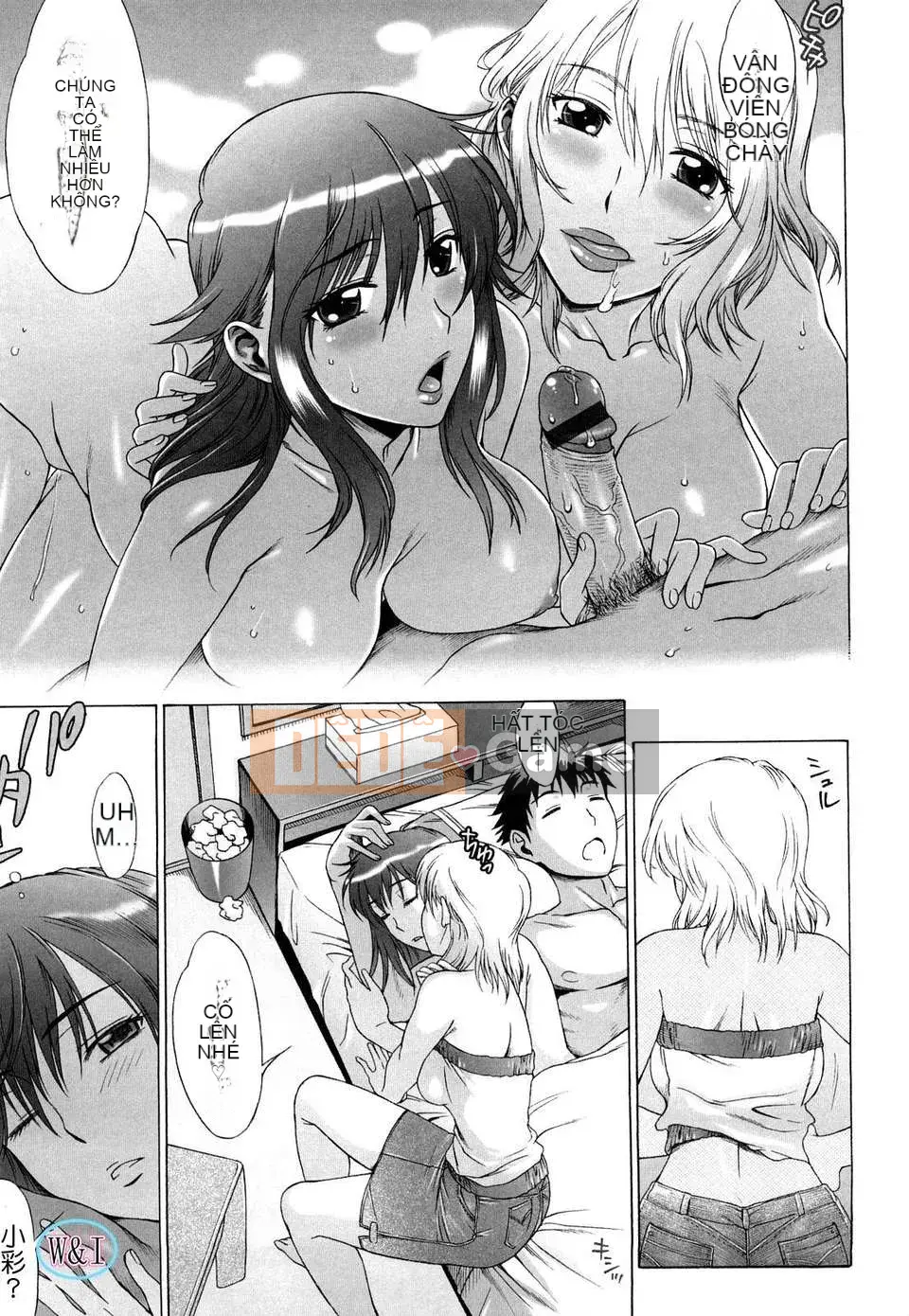 [Hanzaki Jiro] Love Love Rumble_Phiên bản ngoài trời