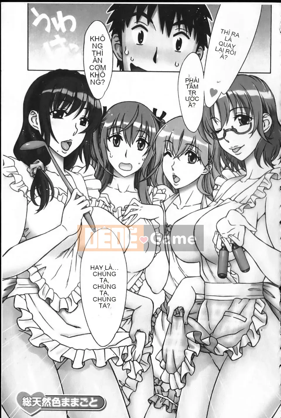 [Hanzaki Jiro][Chơi nhà]