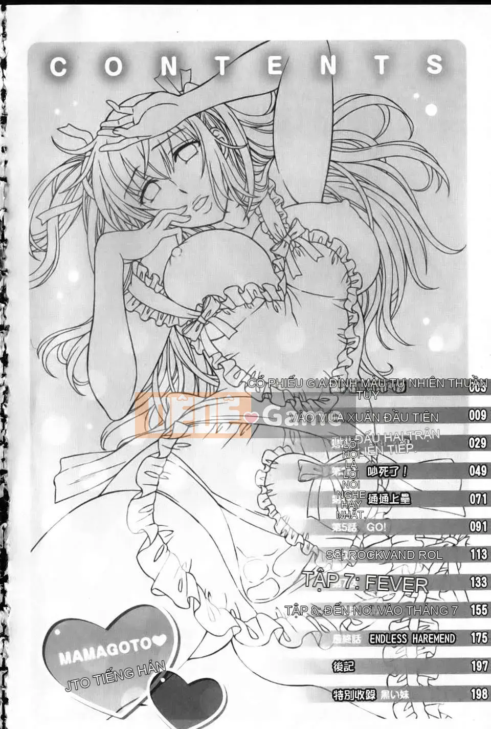 [Hanzaki Jiro][Chơi nhà]