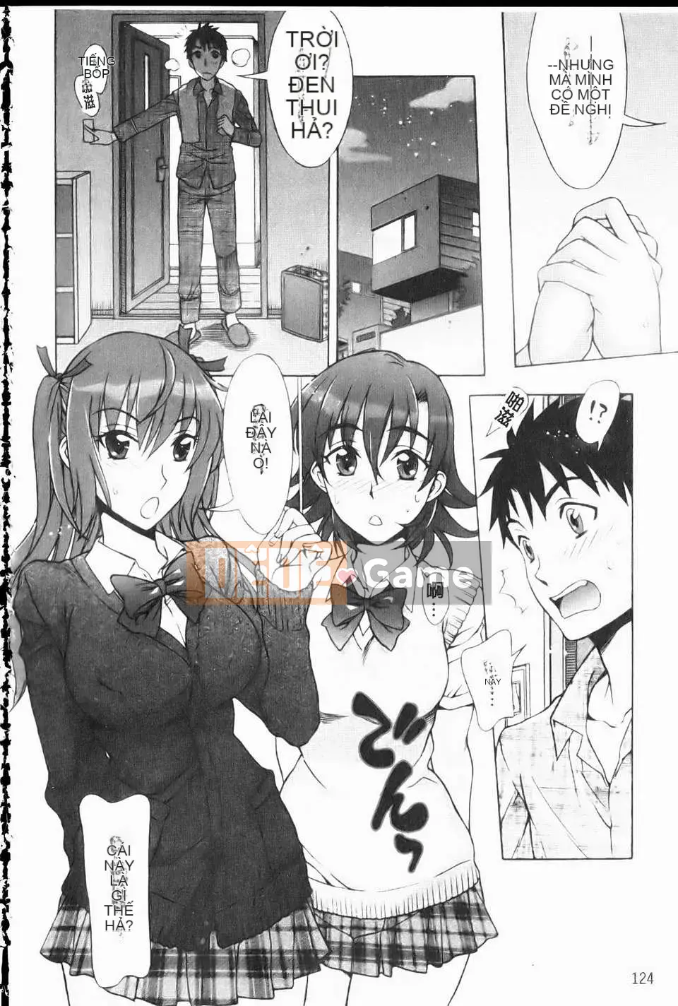 [Hanzaki Jiro][Chơi nhà]