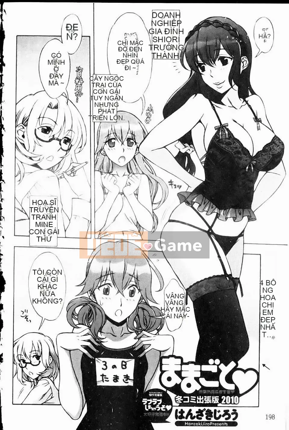 [Hanzaki Jiro][Chơi nhà]