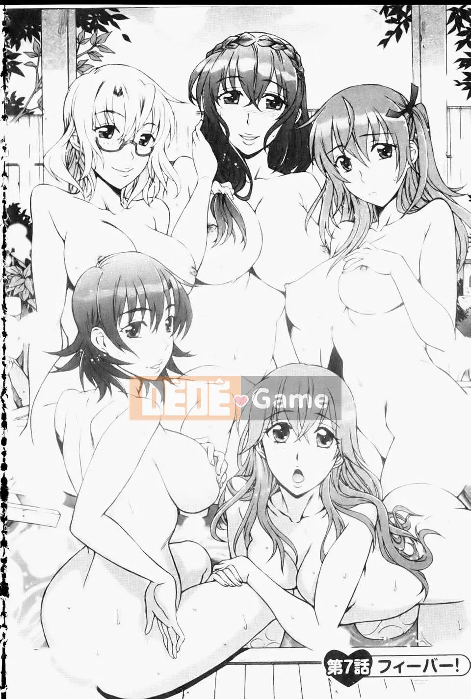 [Hanzaki Jiro][Chơi nhà]