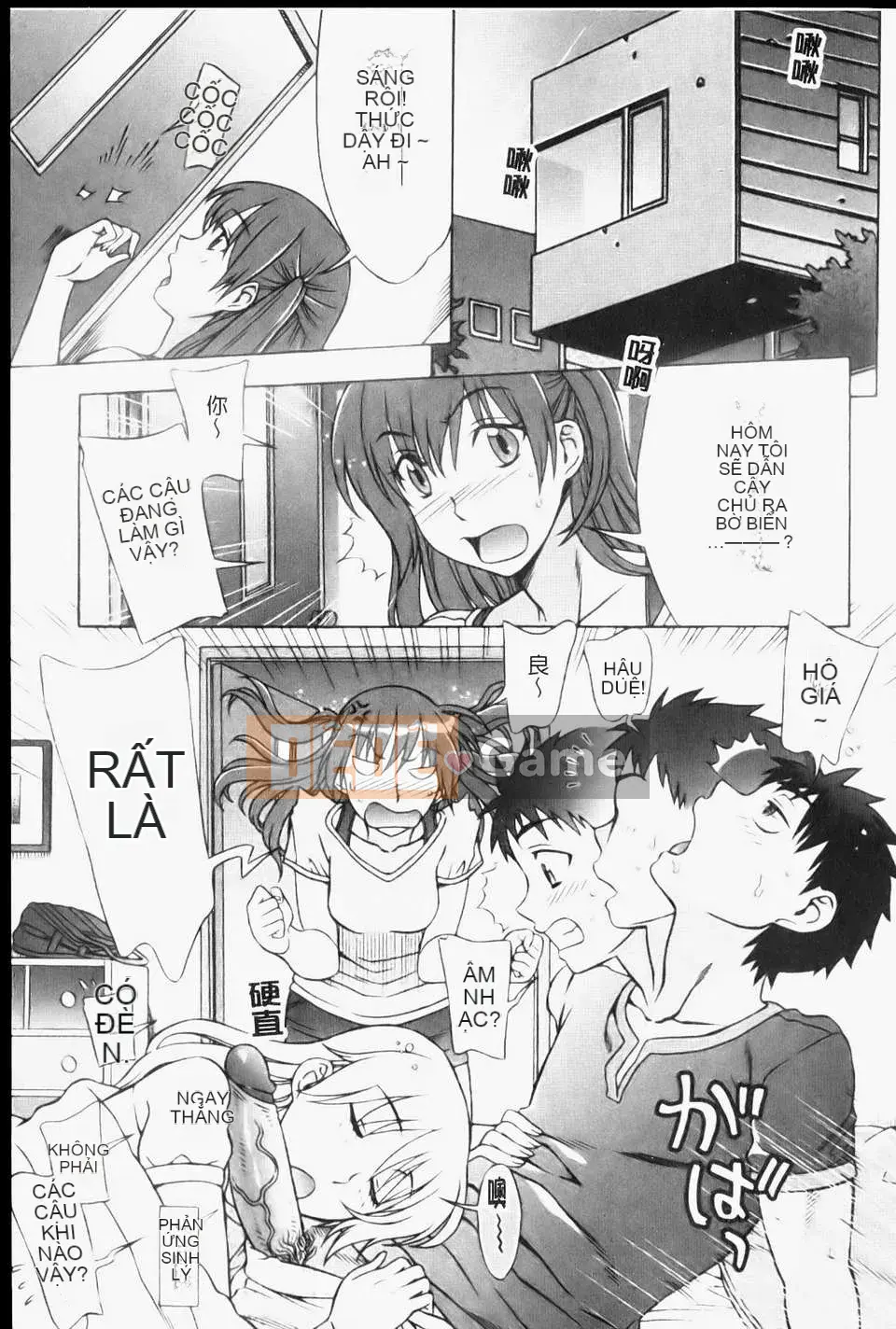 [Hanzaki Jiro][Chơi nhà]