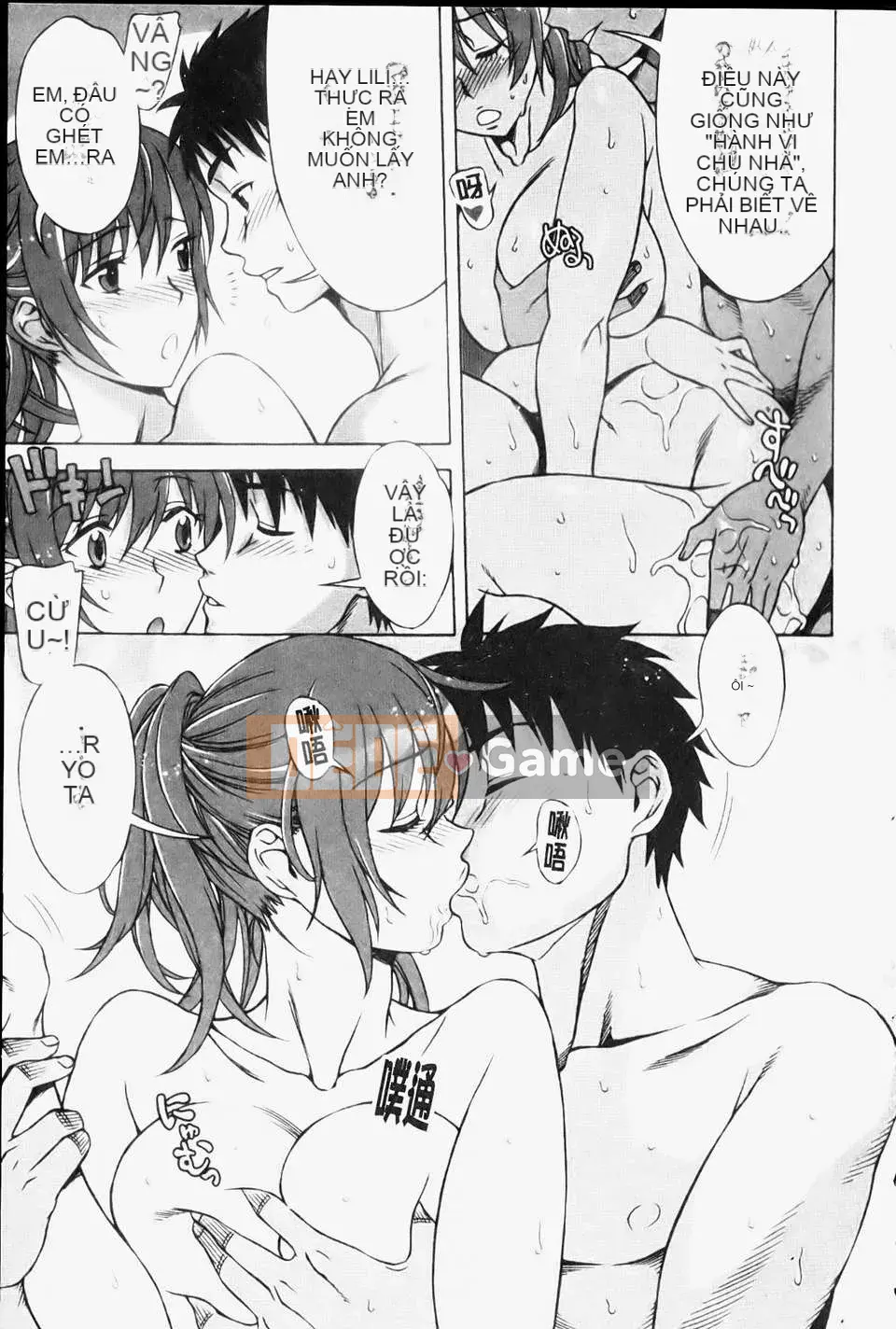 [Hanzaki Jiro][Chơi nhà]