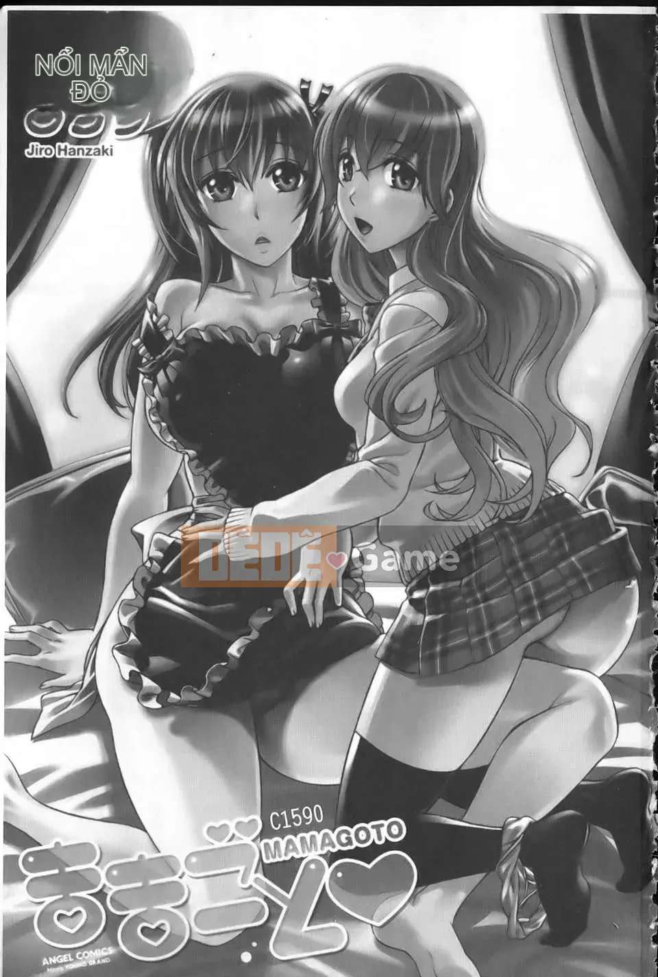 [Hanzaki Jiro][Chơi nhà]