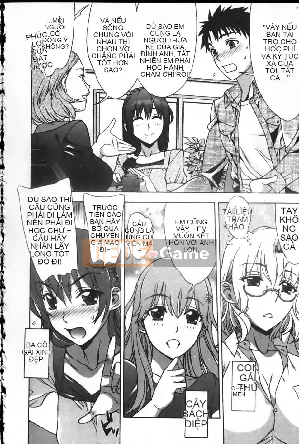 [Hanzaki Jiro][Chơi nhà]