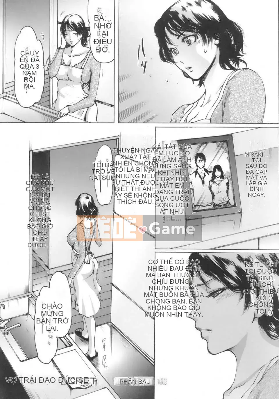 (Seinen Comic) [LINDA] Netorare Zuma [Quét thay thế]