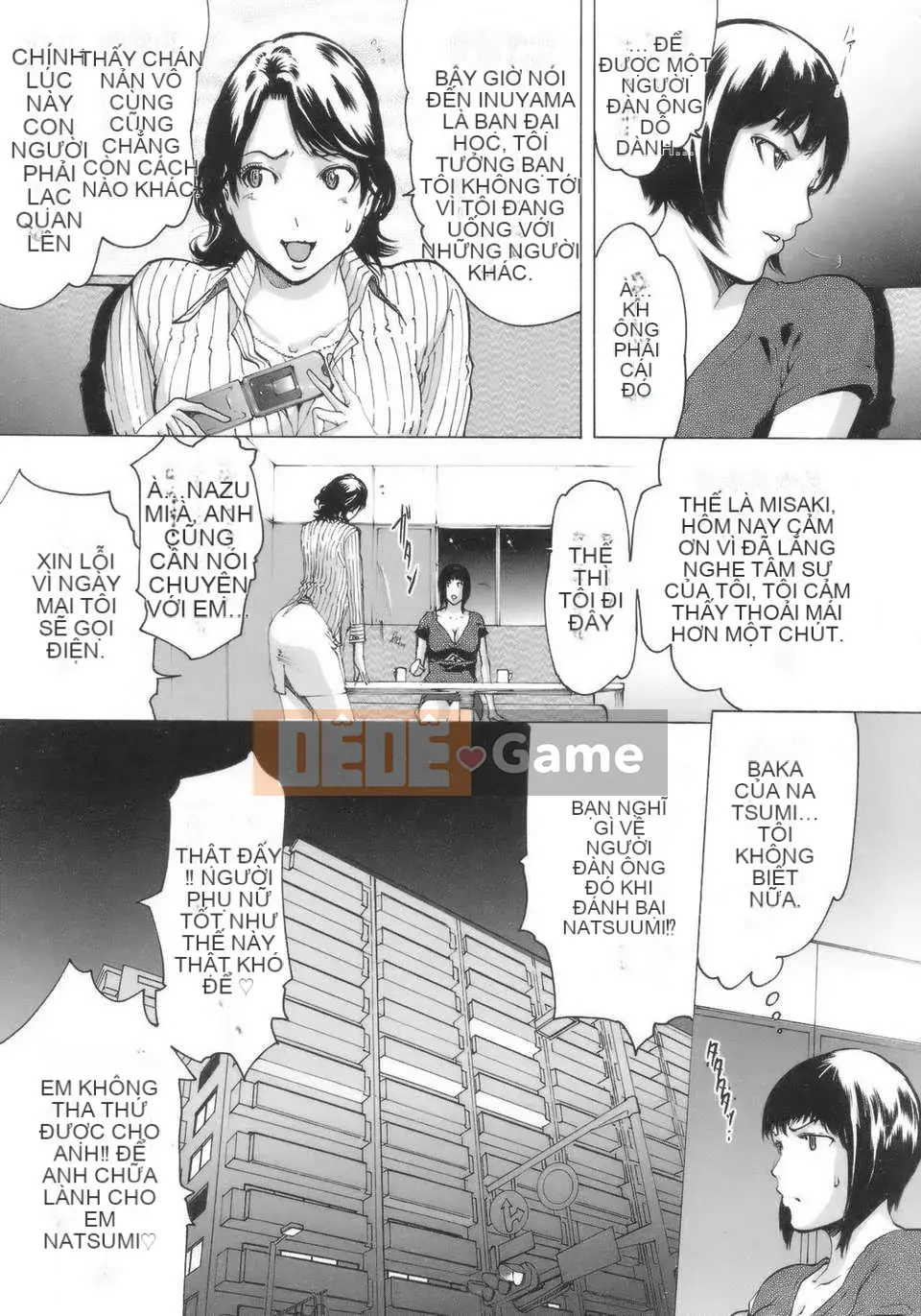 (Seinen Comic) [LINDA] Netorare Zuma [Quét thay thế]