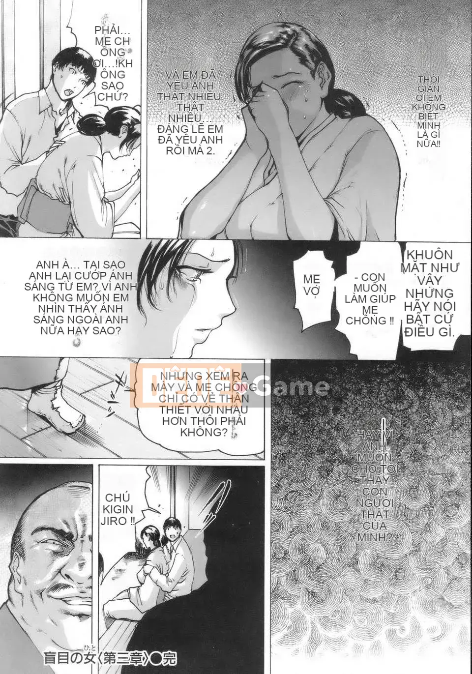 (Seinen Comic) [LINDA] Netorare Zuma [Quét thay thế]