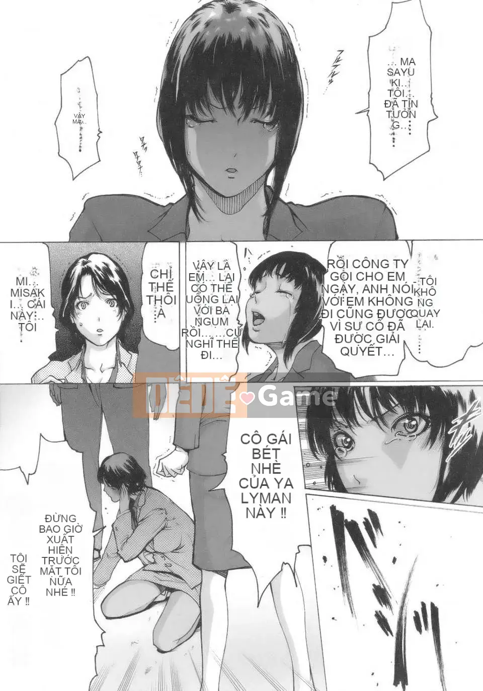 (Seinen Comic) [LINDA] Netorare Zuma [Quét thay thế]