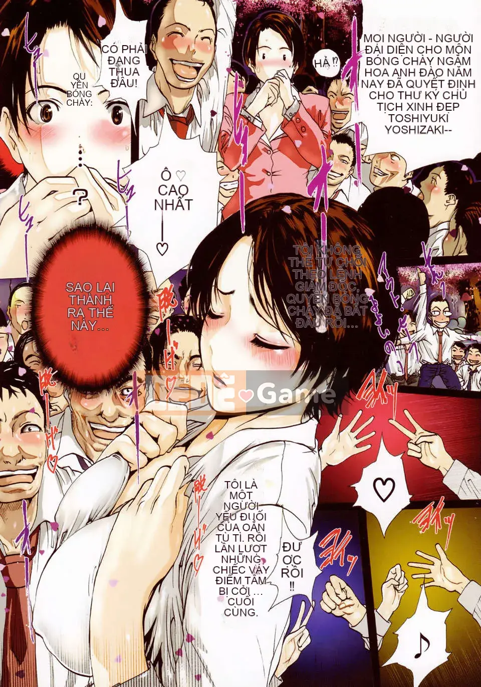 (Seinen Comic) [LINDA] Netorare Zuma [Quét thay thế]