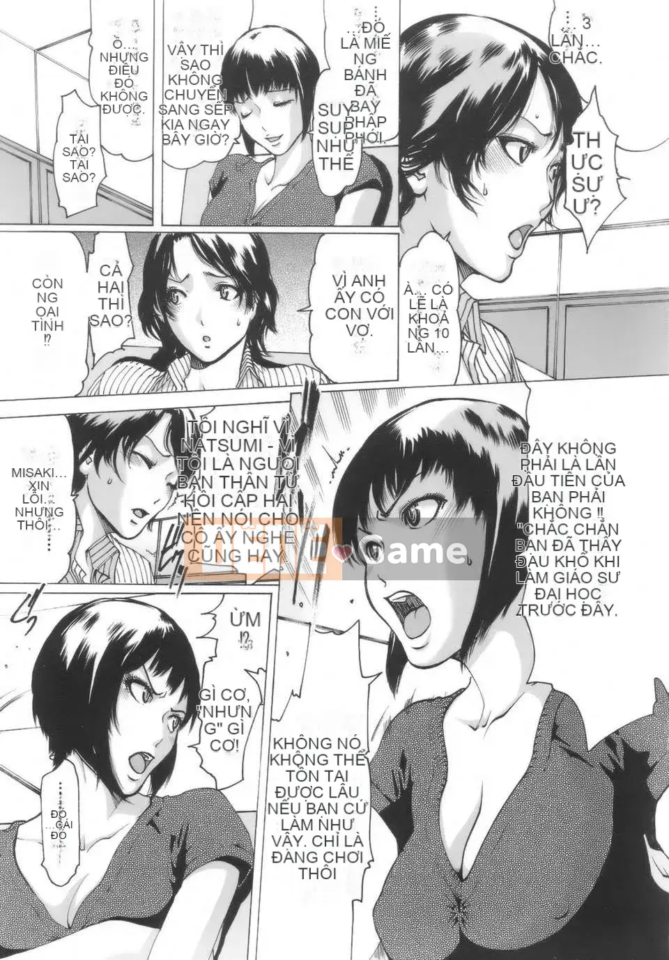 (Seinen Comic) [LINDA] Netorare Zuma [Quét thay thế]