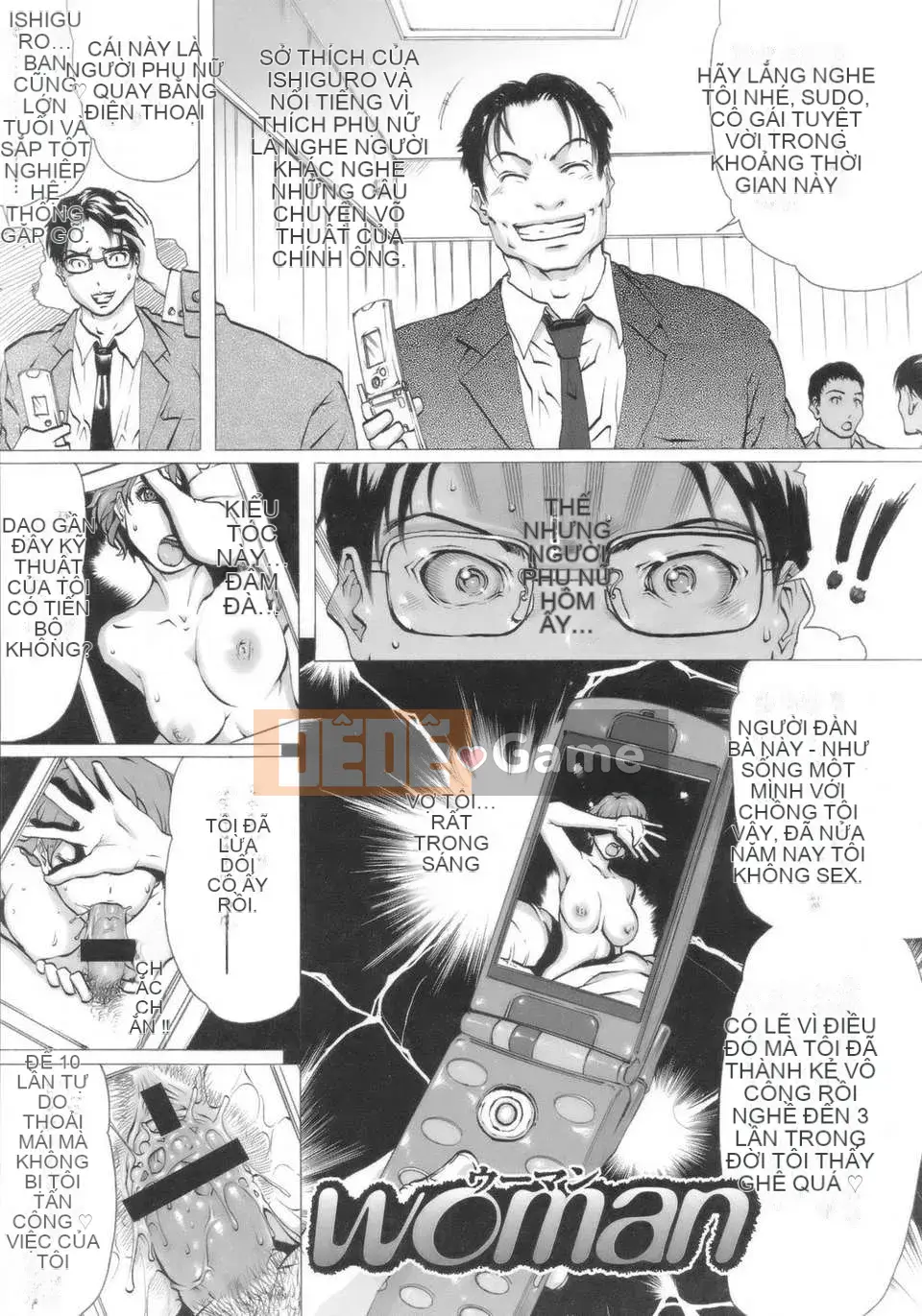 (Seinen Comic) [LINDA] Netorare Zuma [Quét thay thế]