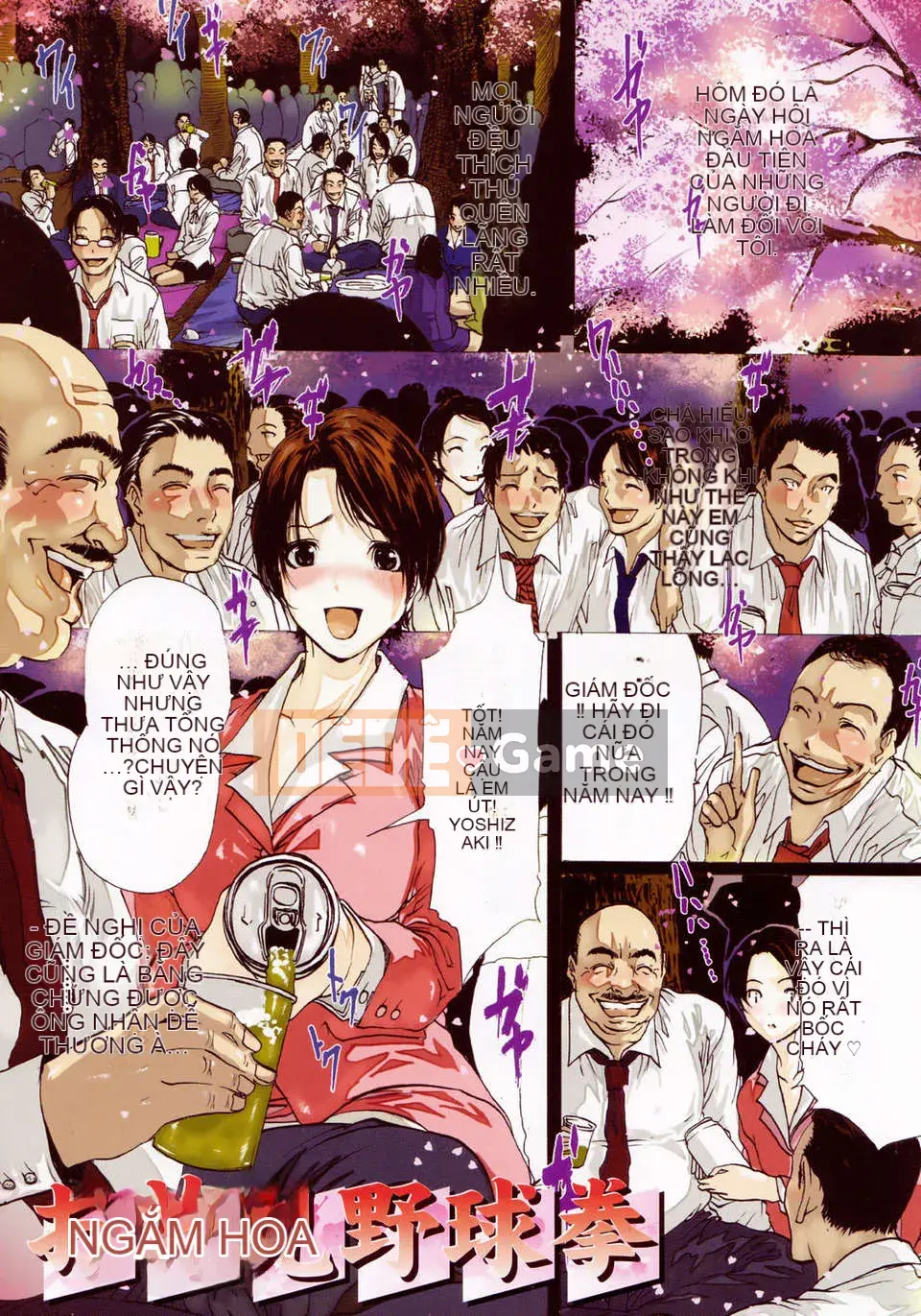 (Seinen Comic) [LINDA] Netorare Zuma [Quét thay thế]