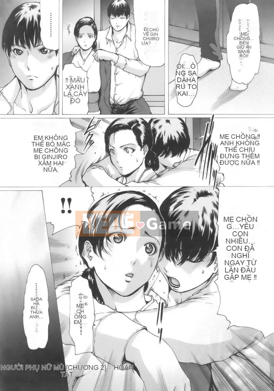 (Seinen Comic) [LINDA] Netorare Zuma [Quét thay thế]