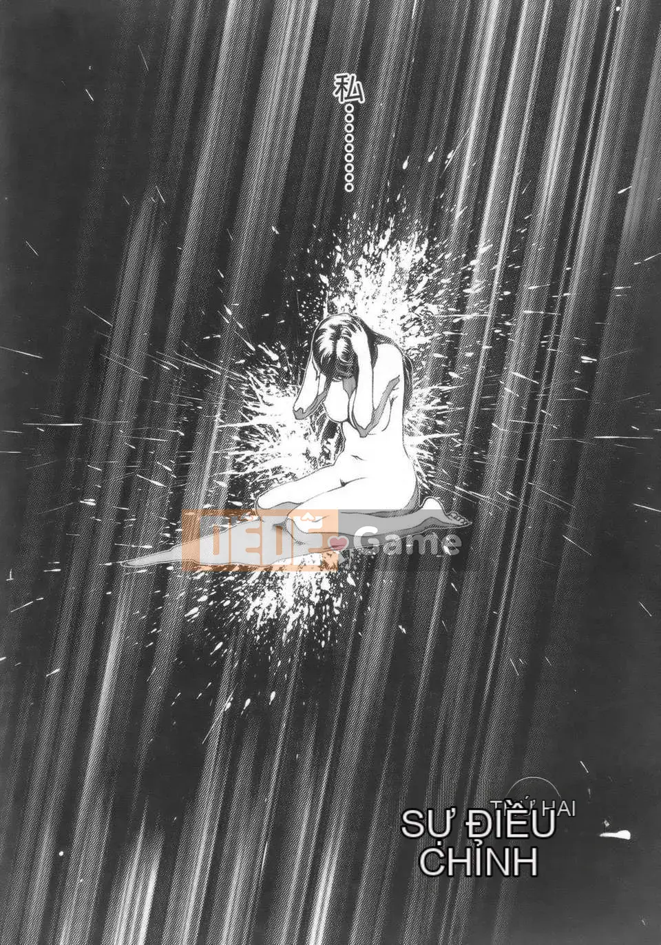 (Seinen Comic) [LINDA] Netorare Zuma [Quét thay thế]