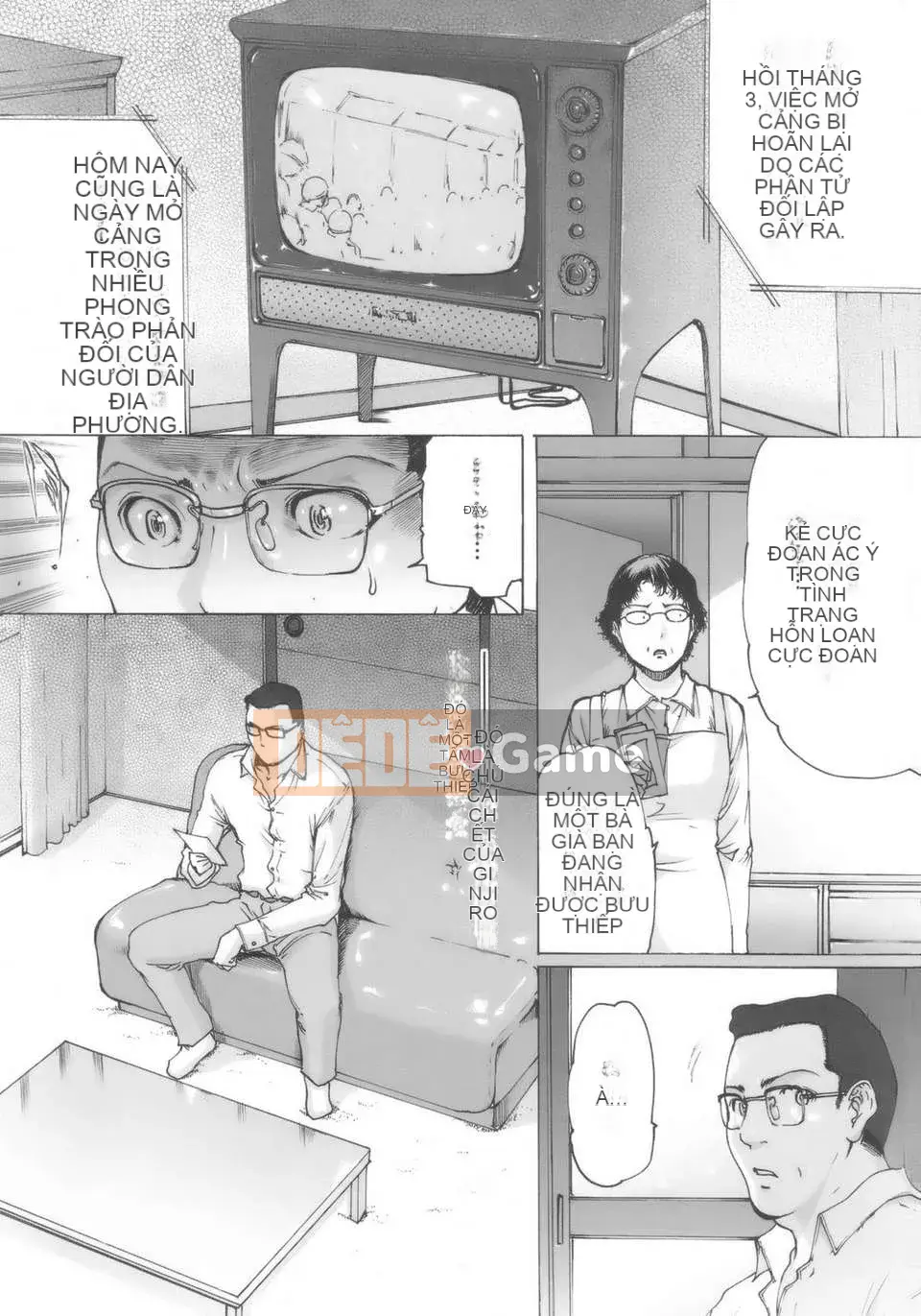 (Seinen Comic) [LINDA] Netorare Zuma [Quét thay thế]