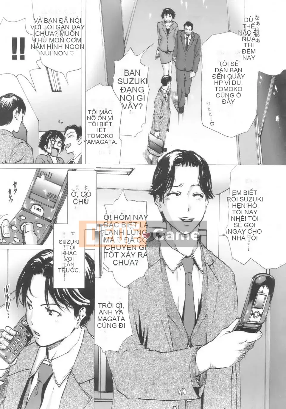 (Seinen Comic) [LINDA] Netorare Zuma [Quét thay thế]