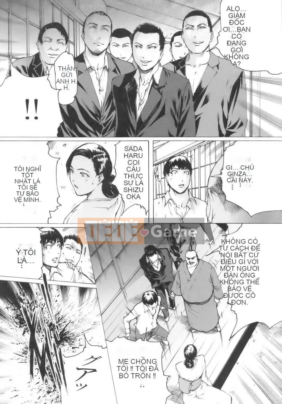 (Seinen Comic) [LINDA] Netorare Zuma [Quét thay thế]