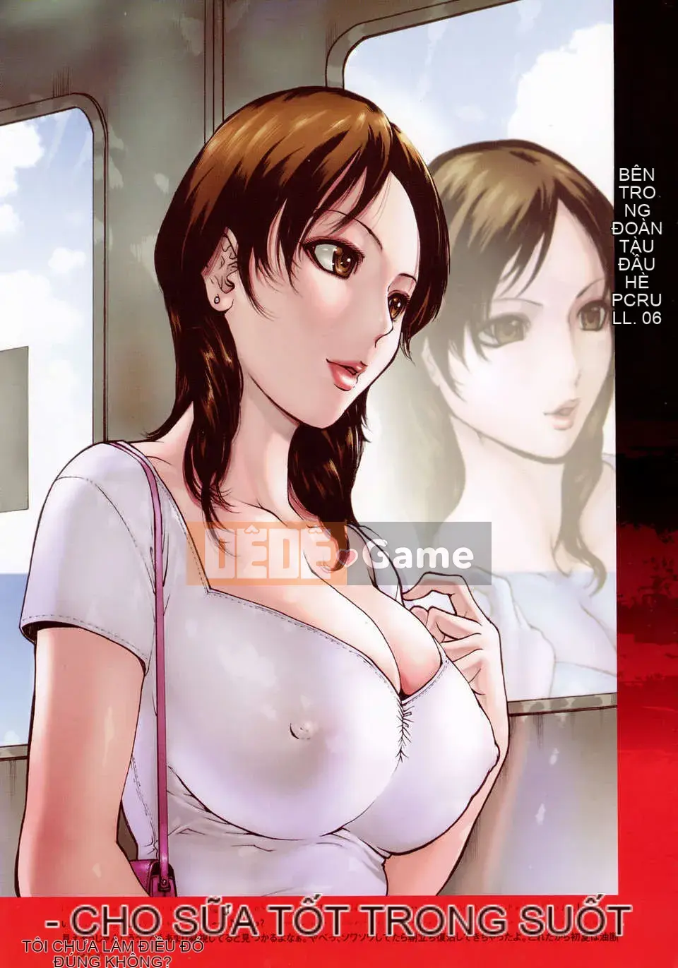 (Seinen Comic) [LINDA] Netorare Zuma [Quét thay thế]