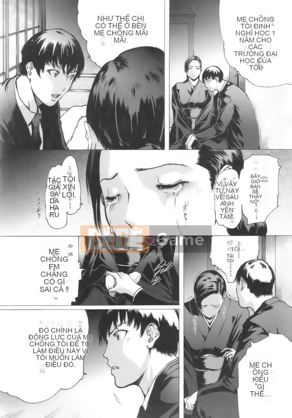 (Seinen Comic) [LINDA] Netorare Zuma [Quét thay thế]