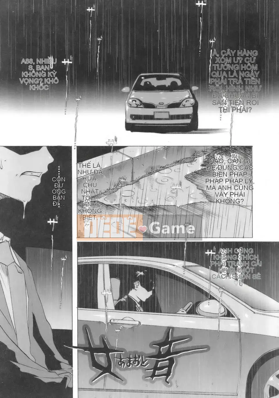 (Seinen Comic) [LINDA] Netorare Zuma [Quét thay thế]