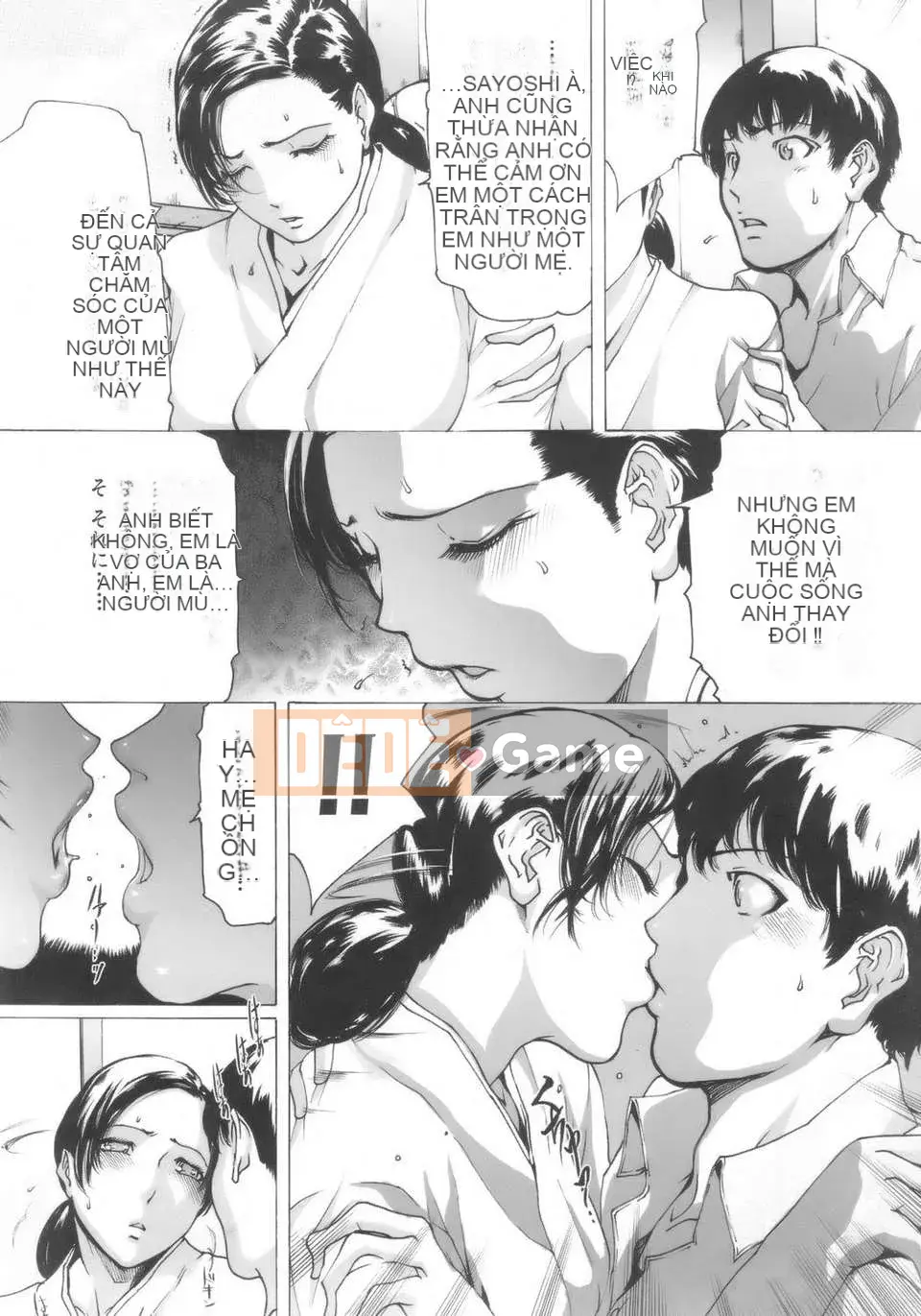 (Seinen Comic) [LINDA] Netorare Zuma [Quét thay thế]