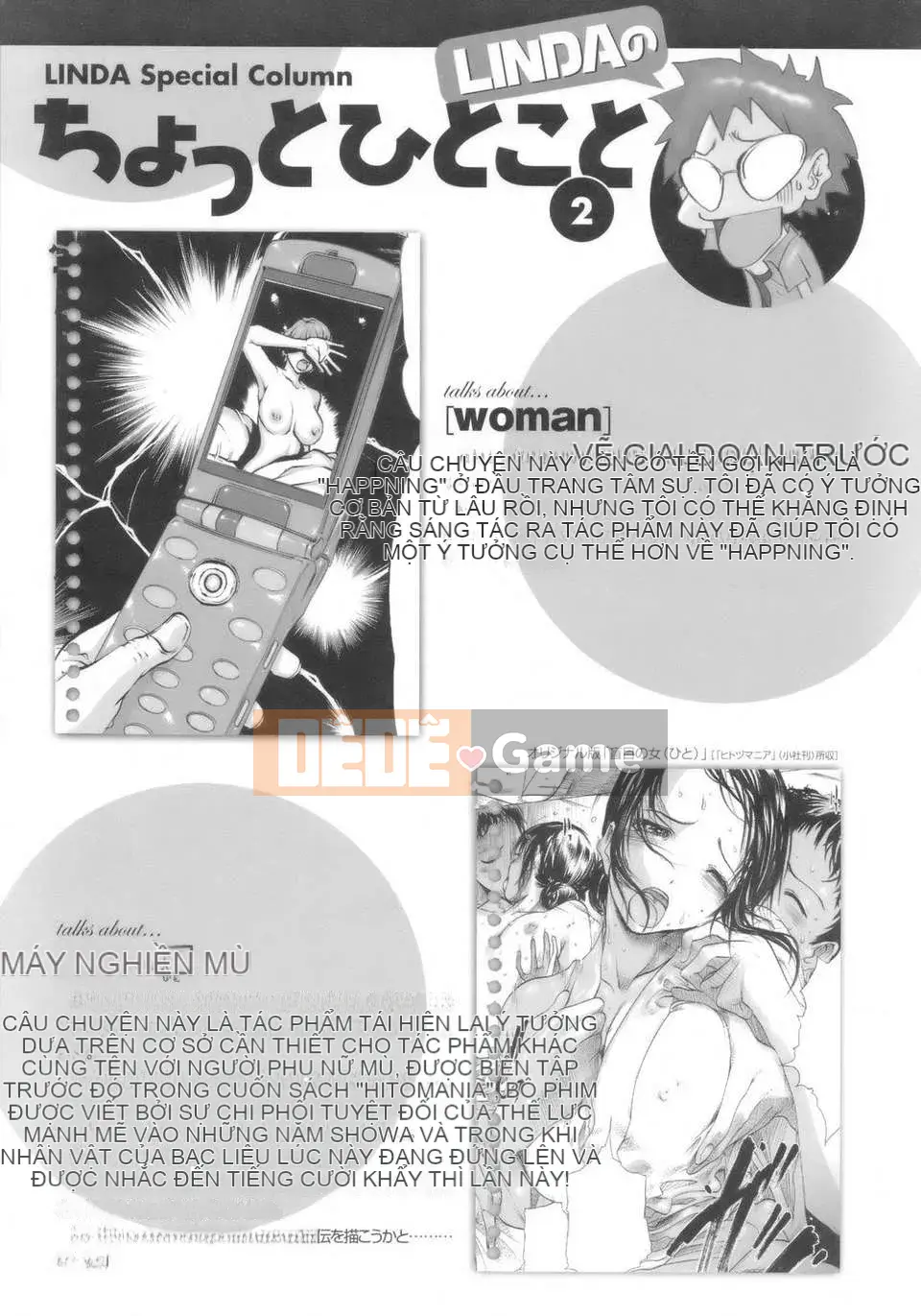 (Seinen Comic) [LINDA] Netorare Zuma [Quét thay thế]