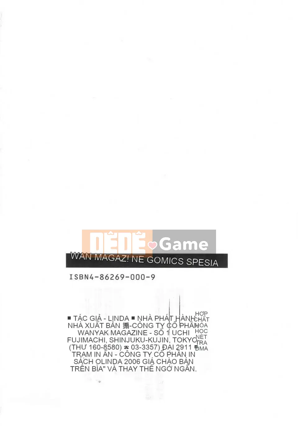 (Seinen Comic) [LINDA] Netorare Zuma [Quét thay thế]