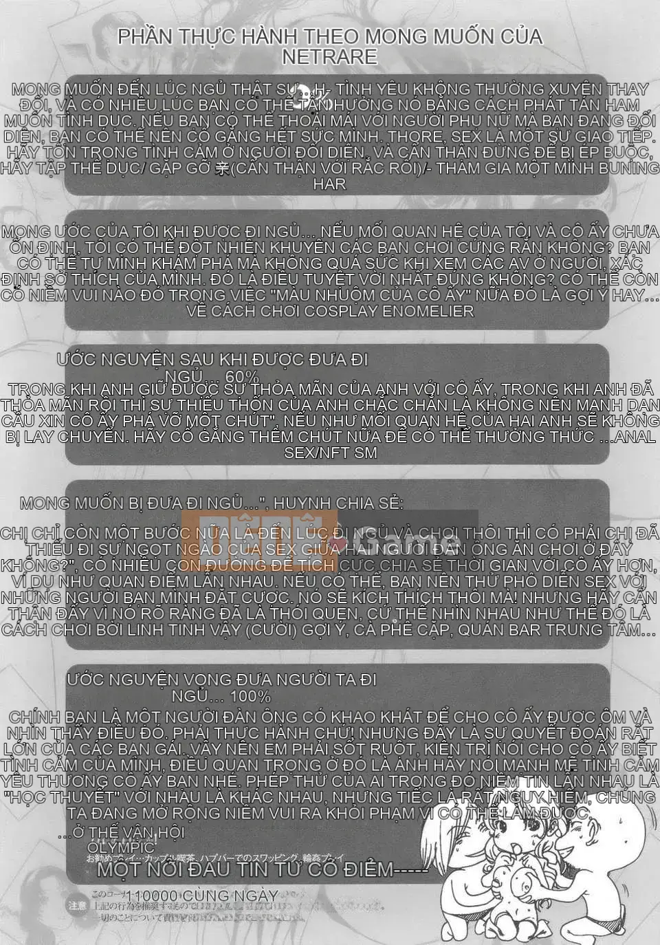 (Seinen Comic) [LINDA] Netorare Zuma [Quét thay thế]